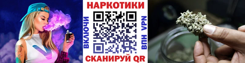 Где можно купить наркотики Абдулино Кокаин  Марихуана  Меф  СОЛЬ  ГАШИШ 