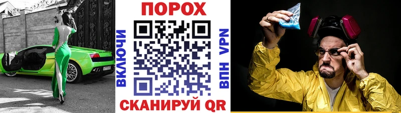 Амфетамин VHQ  где продают наркотики  Абдулино 