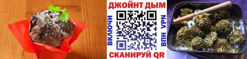 Canna-Cookies конопля  дарнет шоп  Абдулино 