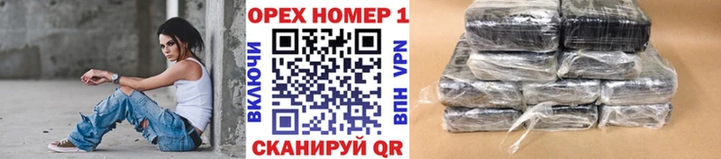 даркнет сайт  Абдулино  blacksprut маркетплейс  Кокаин Эквадор 