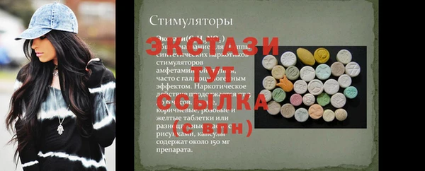 твердый Алзамай