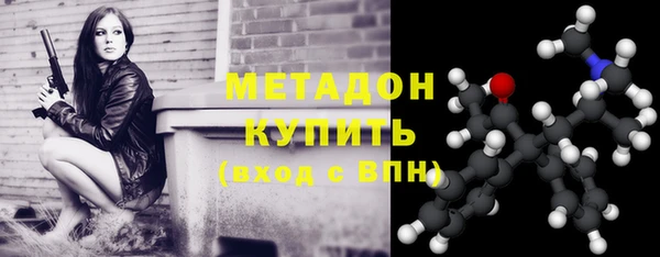 PSILOCYBIN Алексеевка
