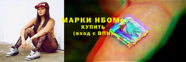 твердый Алзамай