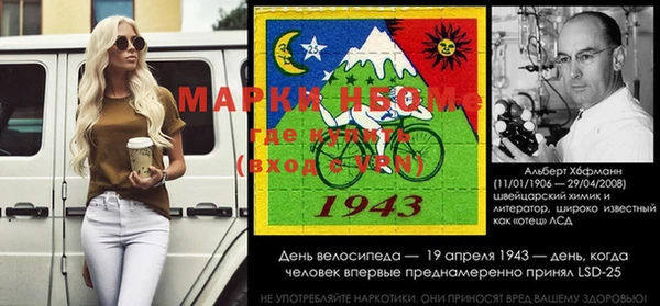 дмт Абаза