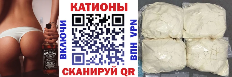 МЕФ мука Абдулино