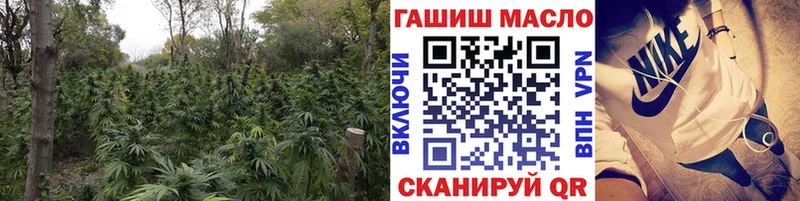ТГК вейп  kraken сайт  Абдулино 